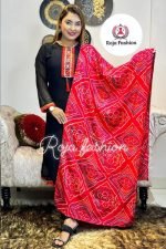 রেডিমেট থ্রি পিস - Image 4